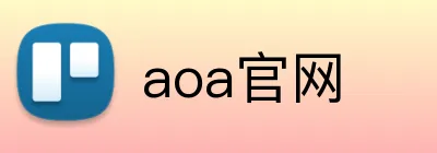 aoa官网 Logo